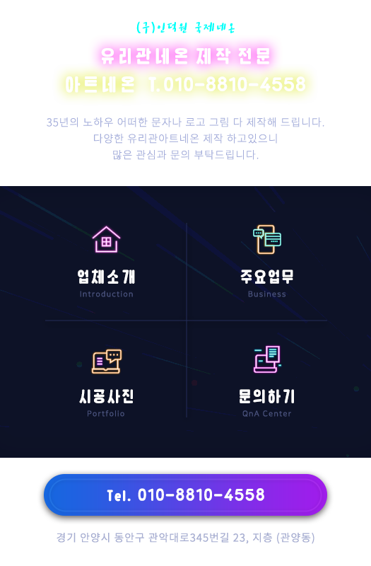 메인-배너-