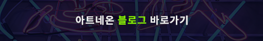 메인-배너-