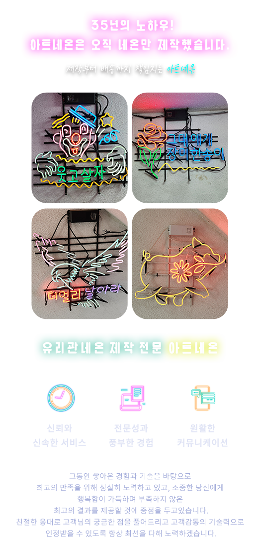 주요업무