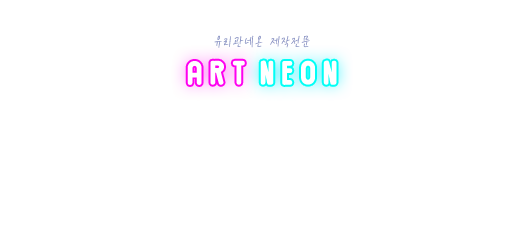 오시는길