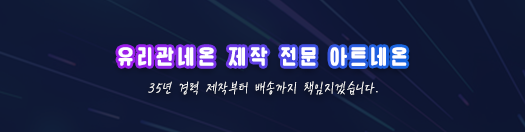 상세페이지-상단